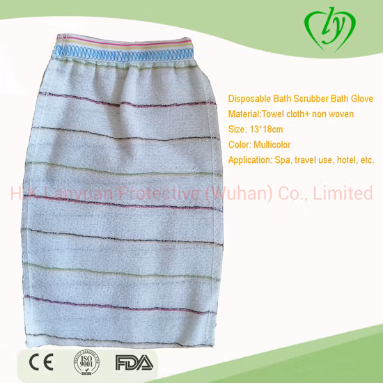 보호 일회용 색상